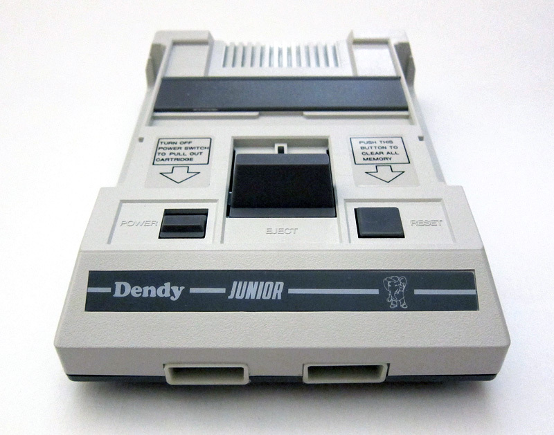 Dendy - 25 years! - Games, Retro, Dendy, 90th, Childhood, Video, Longpost