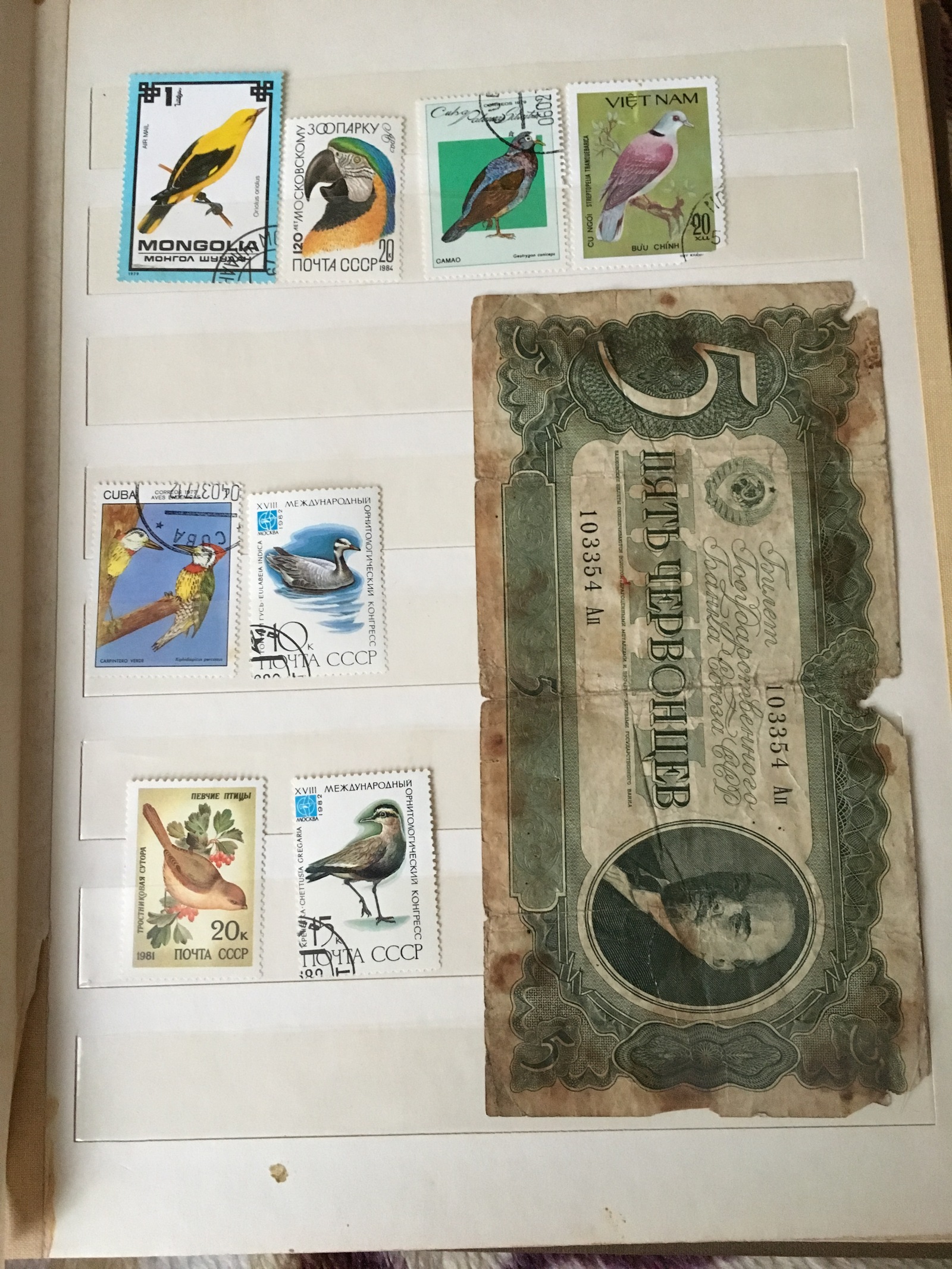 Are there any stamp collectors? :) - My, Stamps, My, Longpost