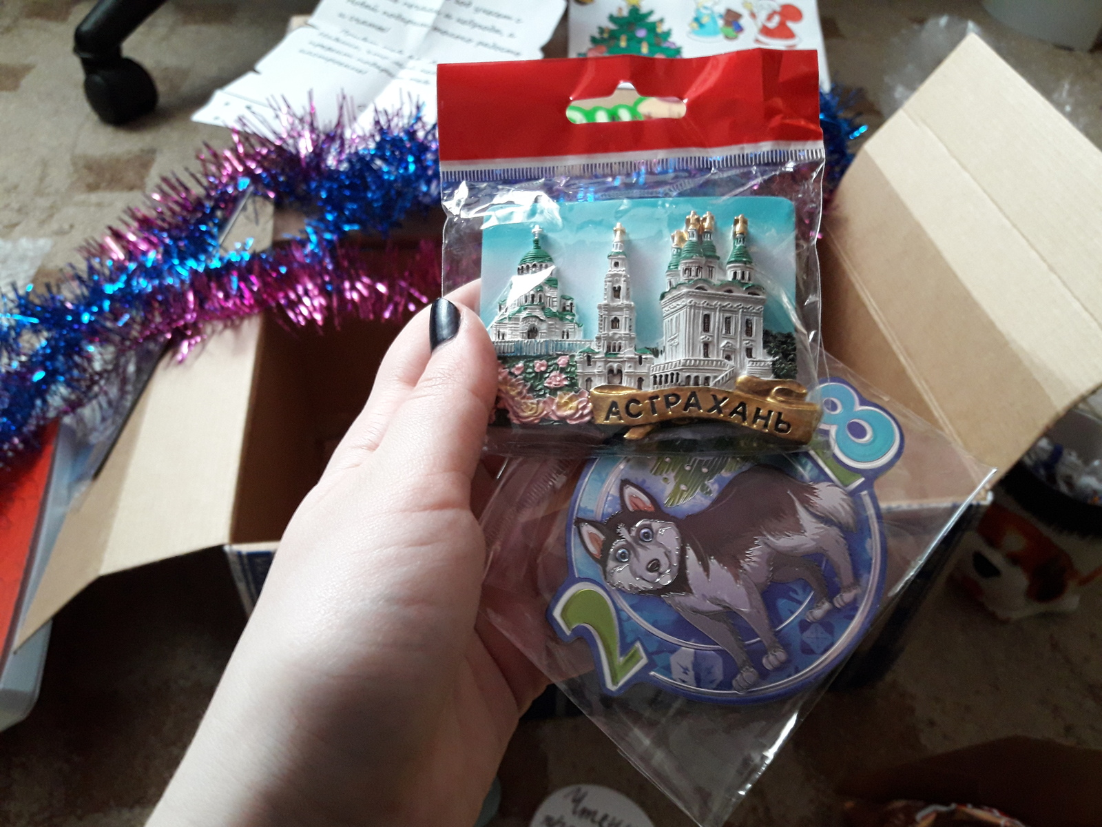 That made me happy ^^ - Gift exchange, Secret Santa, Longpost