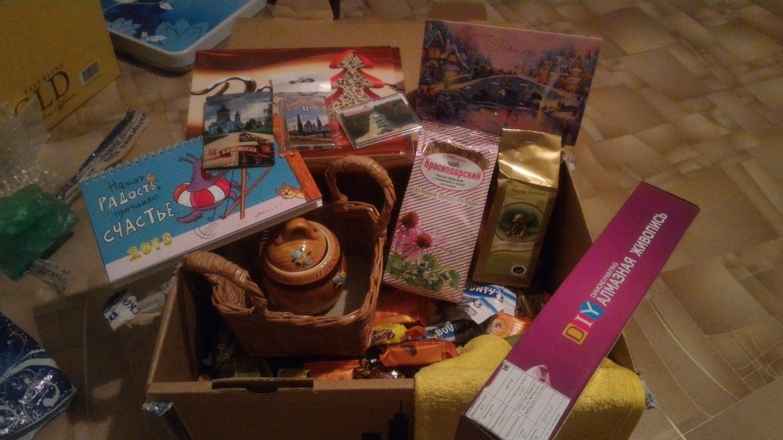 Here is my gift from Santa Claus - My, Presents, Secret Santa, Father Frost, Package, Holidays, cat, Box, Longpost