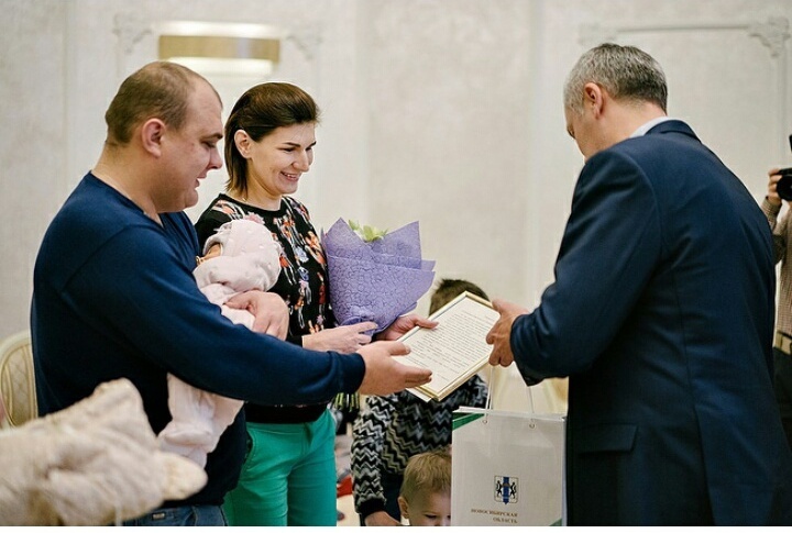 The best gift for a large family is a book about parenting - Novosibirsk, Family, Presents, Longpost