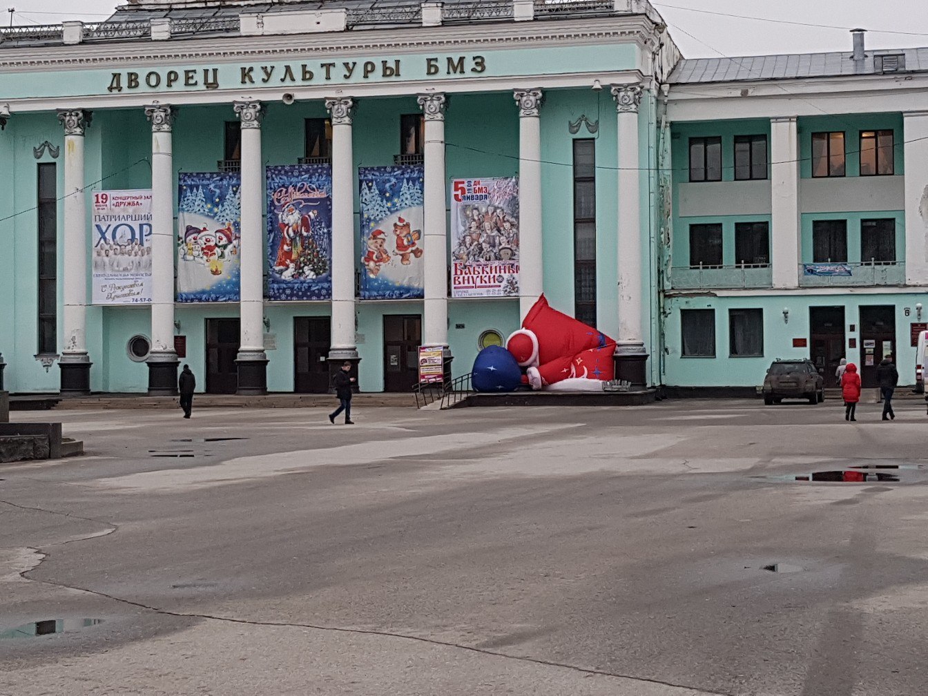 In Bryansk, they also read pikabu. Continuation of the topic... - Bryansk, Peekaboo, Creative, New Year, Decoration, Longpost