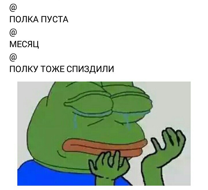 Продолжение постов про книжные полки в парадной. - Обмен, Подъезд, Длиннопост