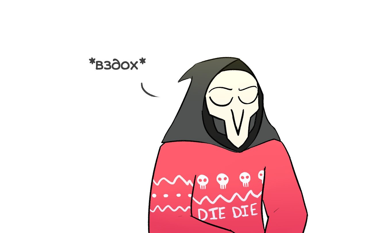 Poor Reaper - Overwatch, Reaper, Widowmakerdaily, Comics, Longpost