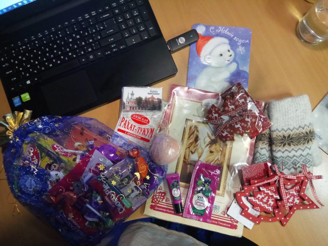 And again about the Secret Santa .. from Azov to the Moscow village)) - Secret Santa, New Year, Gift exchange, Longpost, Bullfinches