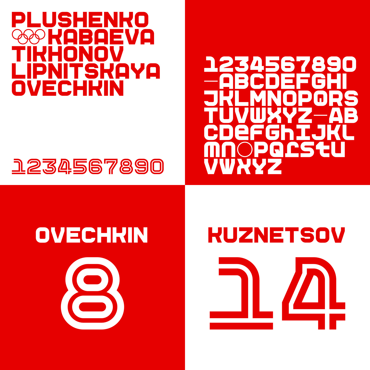 Alternative symbols of the Russian team for the 2018 Olympics - Olympiad, Symbolism, Longpost, Symbols and symbols