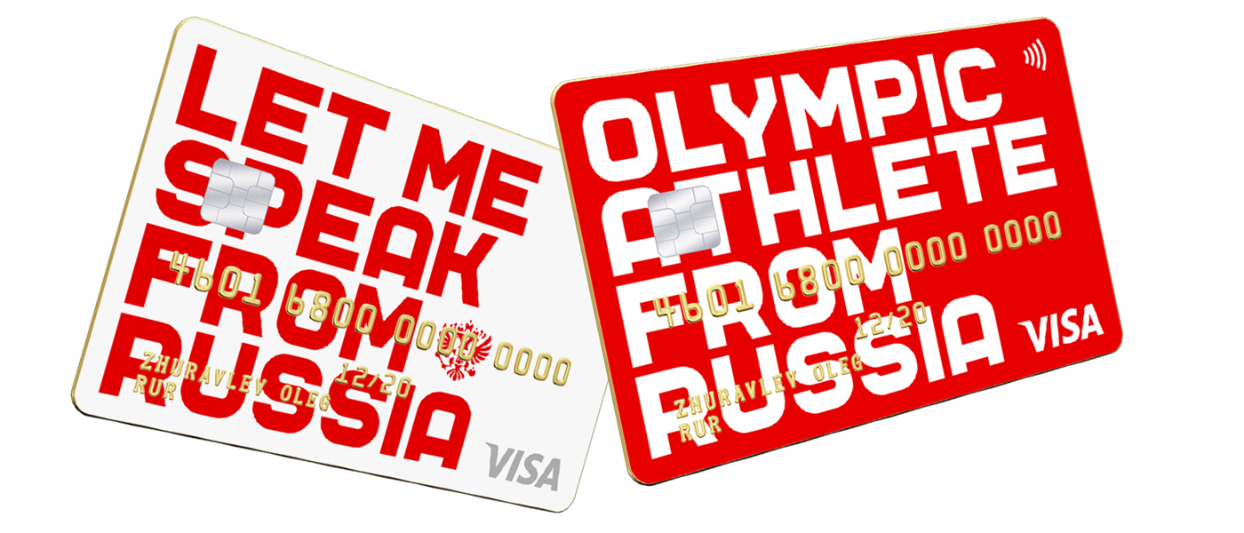 Alternative symbols of the Russian team for the 2018 Olympics - Olympiad, Symbolism, Longpost, Symbols and symbols