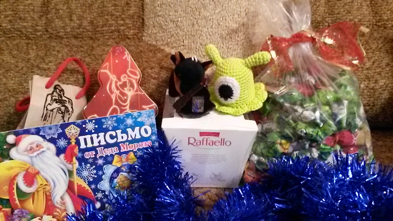 Gift from Kemerovo - My, Gift exchange, New Year, Presents