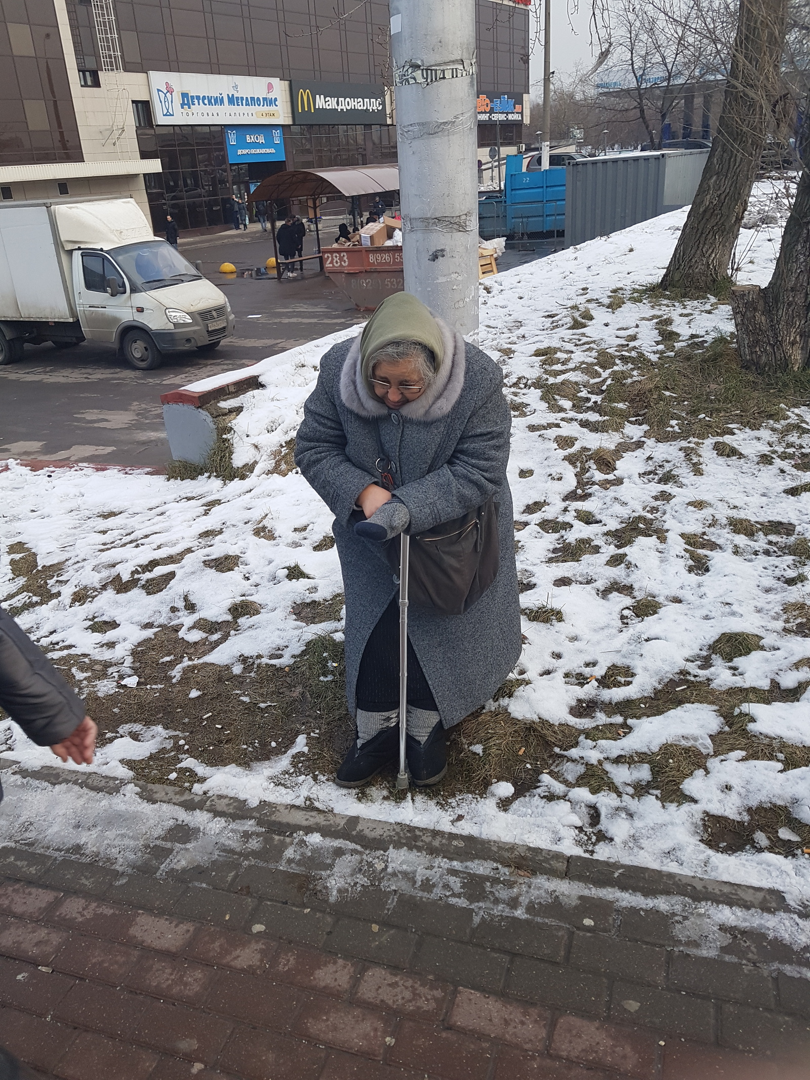 Fake grandma. - My, Beggars, Moscow, The photo, Mafia, Metro, The street, Longpost