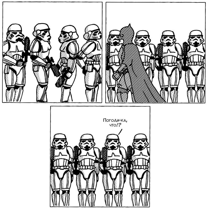 Master of disguise - Disguise, Batman, , Star Wars