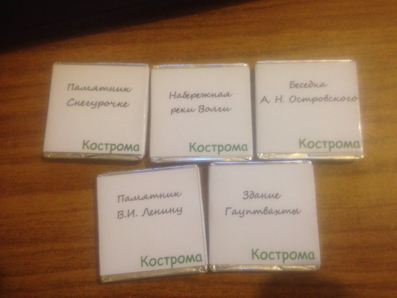 So my Santa Claus got from Kostroma))) - My, Longpost, Text, New Year, Gift exchange, Secret Santa