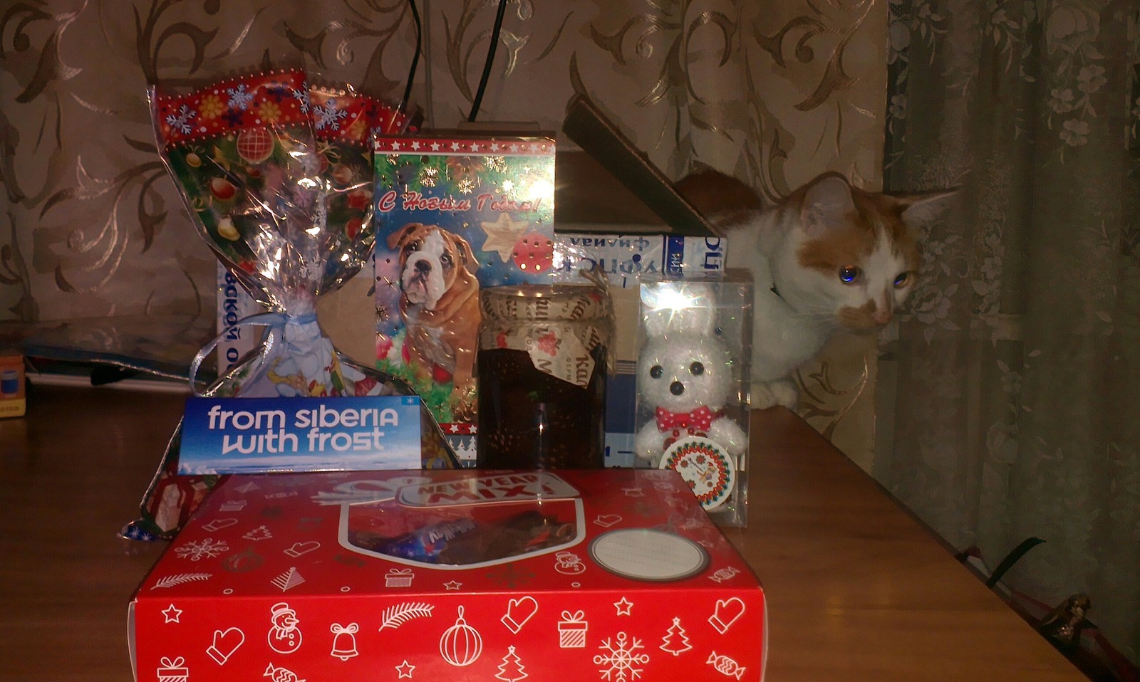 Gift from Novokuznetsk :) - My, Presents, , New Year, Pre-holiday mood, Gift exchange, Secret Santa