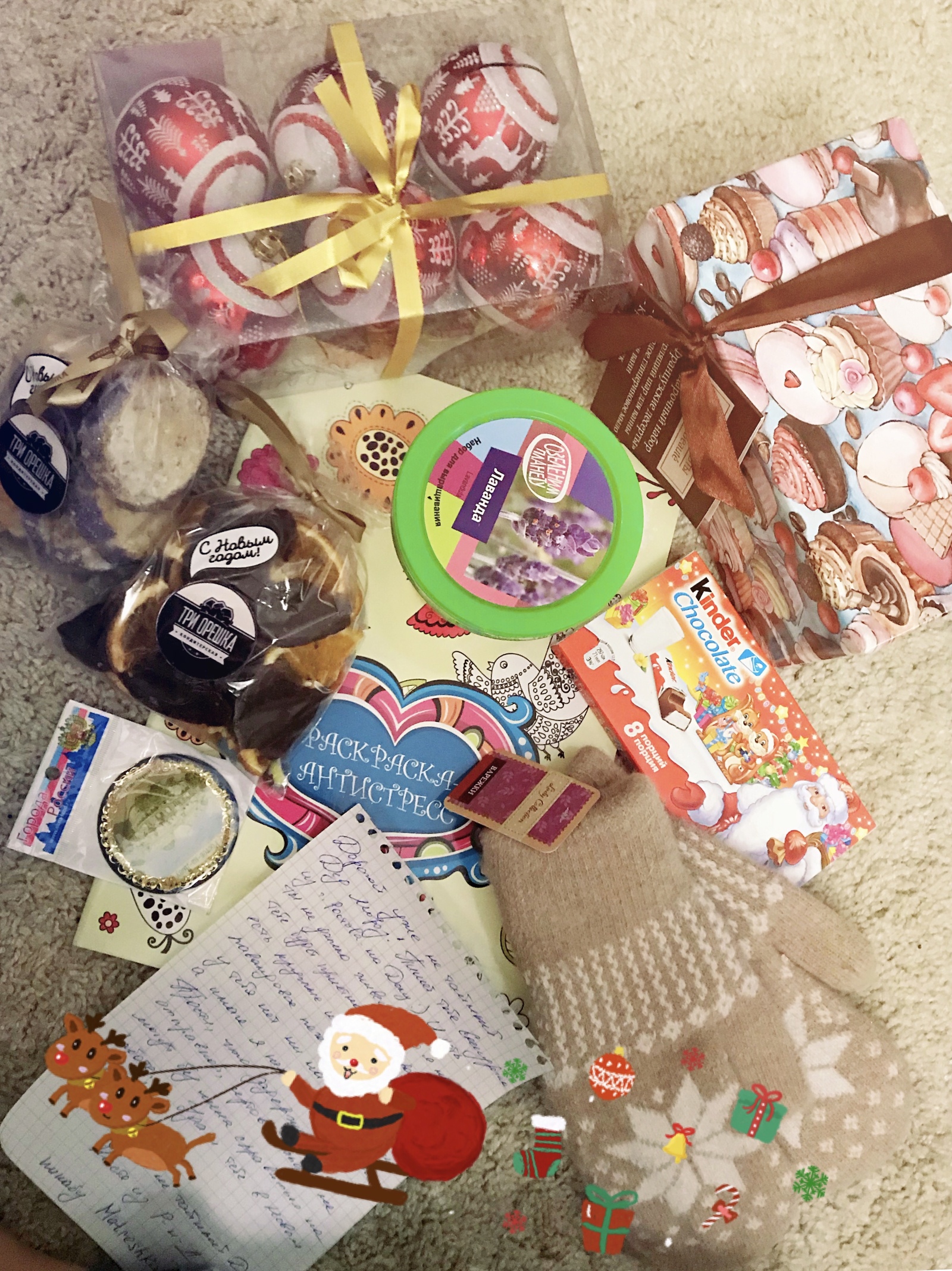 My secret santa - My, Gift exchange, Secret Santa, Rostov-on-Don, Krasnodar, Longpost