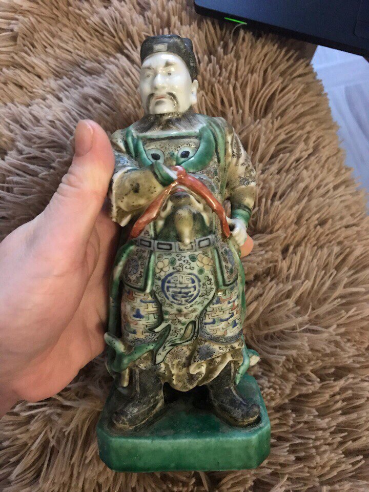 Help identify what we found. - My, Treasure, Statuette, Treasure hunt, Longpost