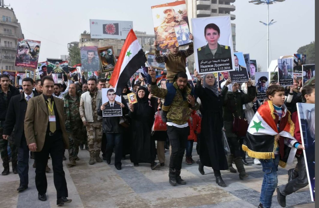 Syria. On the anniversary of the liberation of Aleppo, the Immortal Regiment was held for the first time.. - Syria, Immortal Regiment, Aleppo, Politics, Longpost