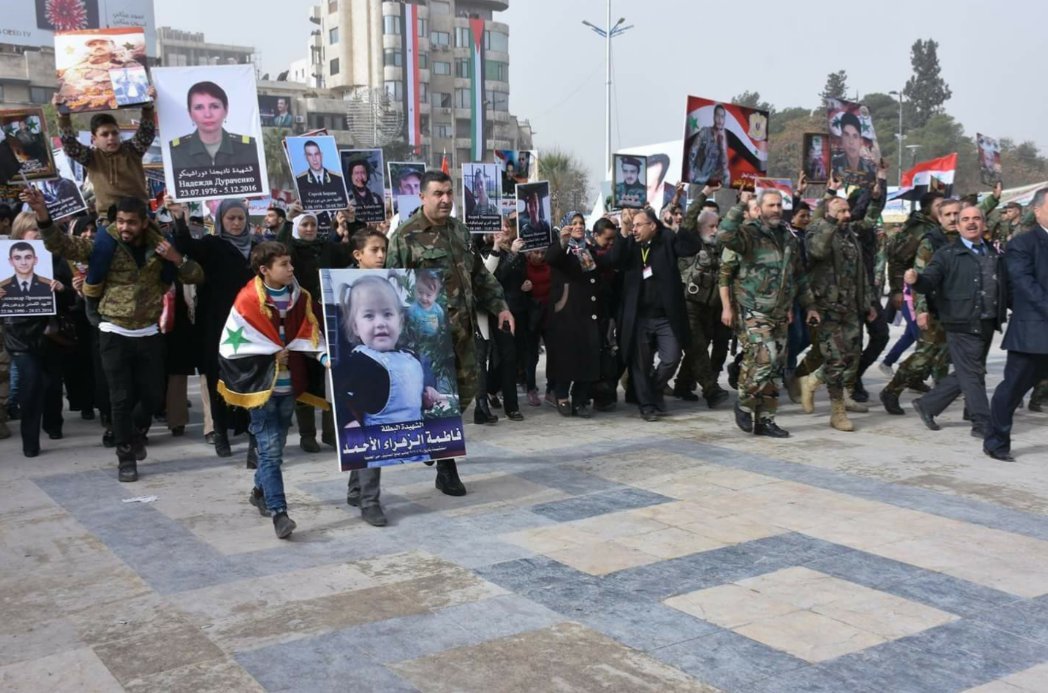 Syria. On the anniversary of the liberation of Aleppo, the Immortal Regiment was held for the first time.. - Syria, Immortal Regiment, Aleppo, Politics, Longpost