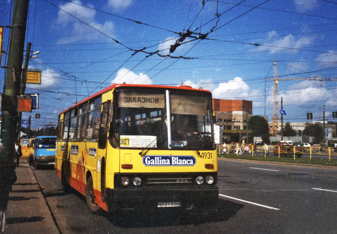 Ikarus minibuses in St. Petersburg - My, Ikarus, , Minibus, Saint Petersburg, Childhood memories, Longpost