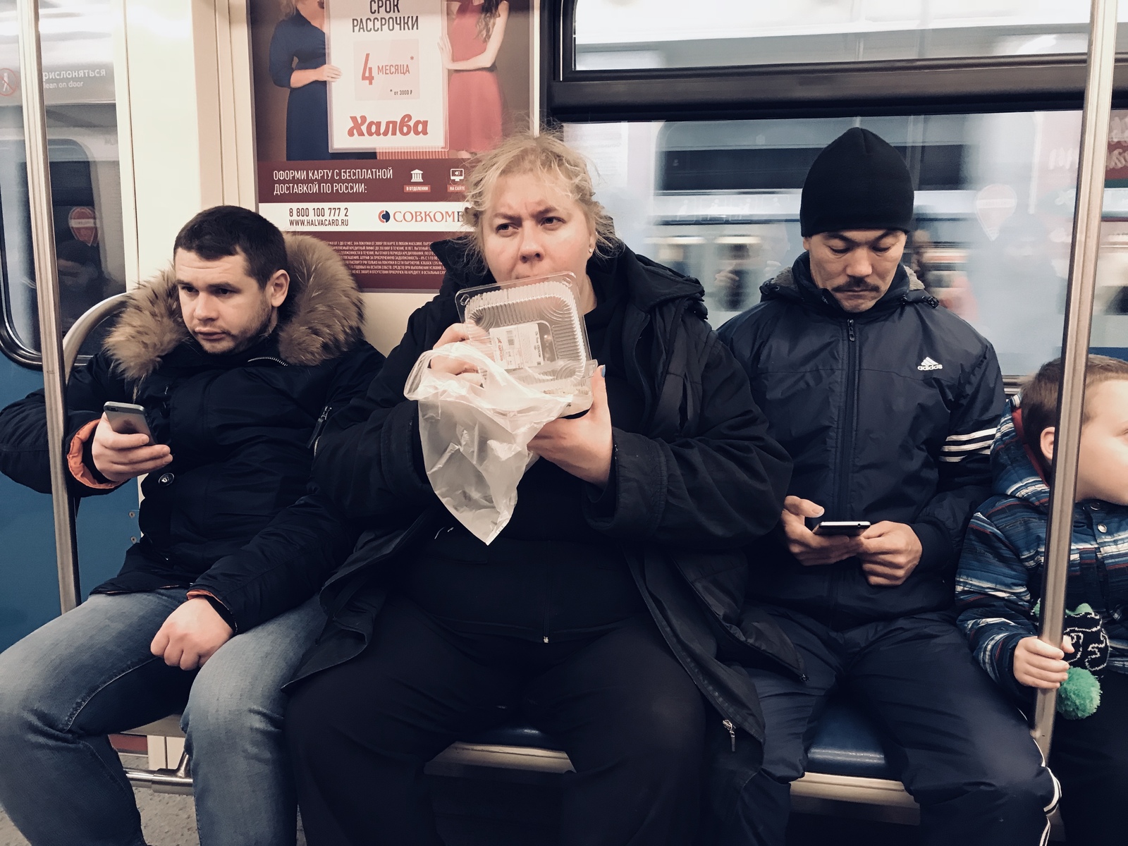 No, well, what ..? - My, Food, Moscow Metro