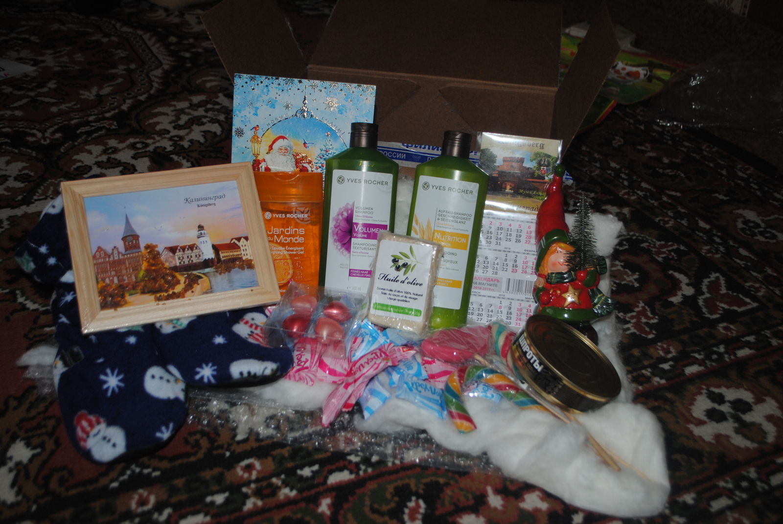 Parcel with amber and fish - My, Gift exchange, Presents, Kaliningrad, Longpost, Trinity