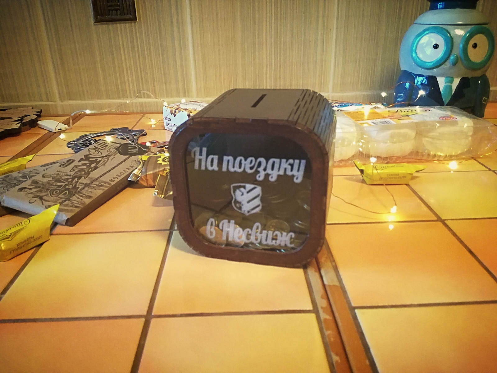 No, it won't slip! - Gift exchange, New Year, Secret Santa, Mainstream, Happiness, Nesvizh, Moscow, Longpost