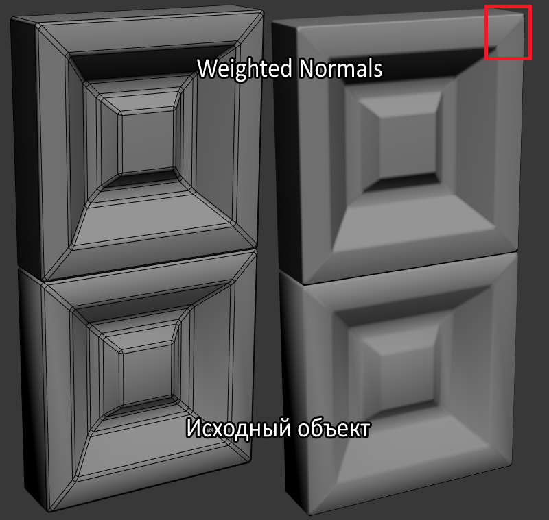 What are the normals, and why are they needed. - My, Cgimedia, 3DS max, Lesson, Longpost, 3D modeling