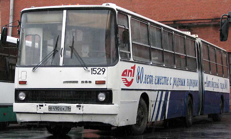 Ikarus minibuses in St. Petersburg - My, Ikarus, , Minibus, Saint Petersburg, Childhood memories, Longpost