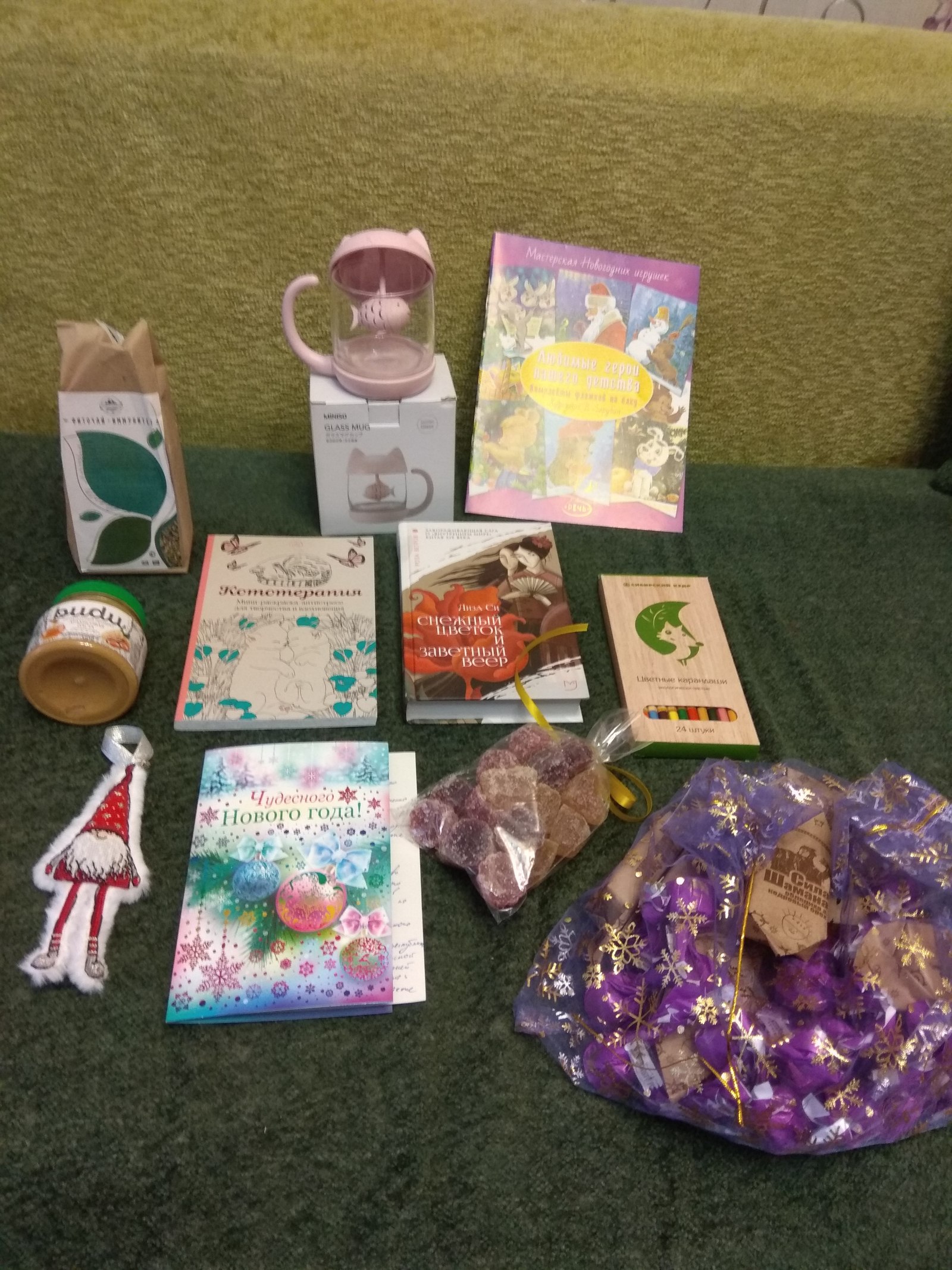 And I received a gift from Abakan. - My, Gift exchange, Yummy, , , Longpost