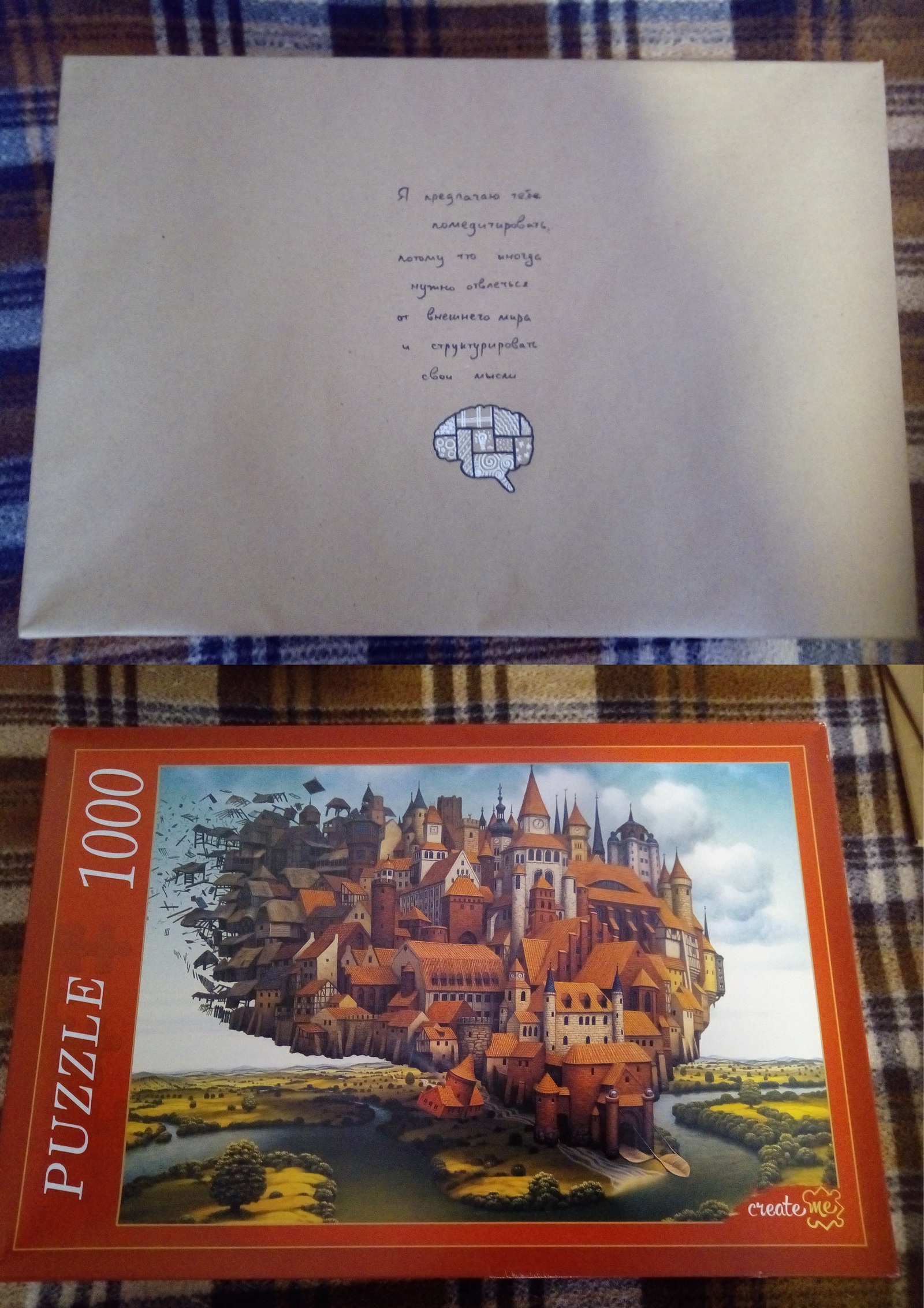 Gift from the Snow Maiden from Moscow - My, Gift exchange, Presents, Longpost, Secret Santa