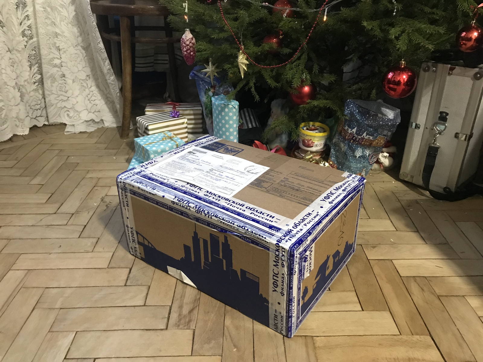 Received a gift from the secret Santa Claus! - My, Secret Santa, Father Frost, New Year, Presents, Longpost, Gift exchange