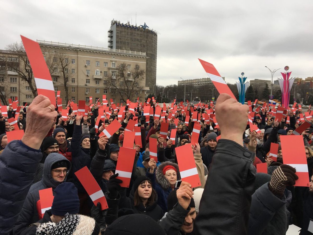 Millions for Navalny. - Alexey Navalny, Twitter, , Politics, Rally, Longpost, Honesty