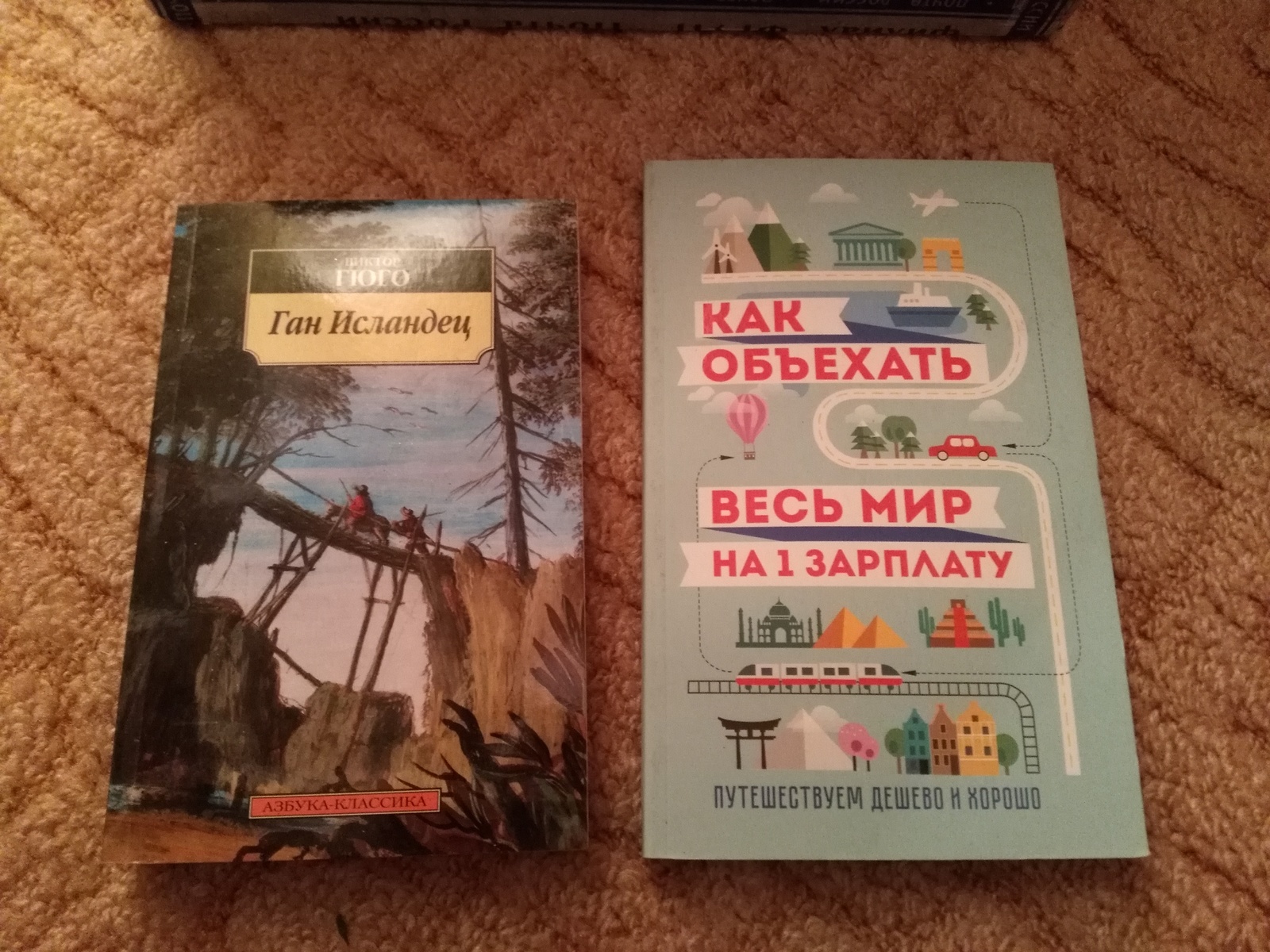 Secret Santa from Solnechnogorsk - My, Secret Santa, , New Year, Longpost