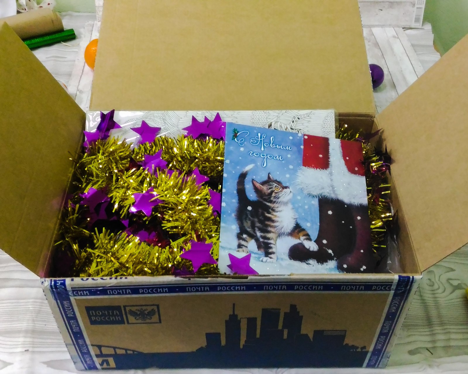 A gift from a secret Snow Maiden from Moscow to Nizhnevartovsk - My, My, Gift exchange, Secret Santa, New Year, Longpost