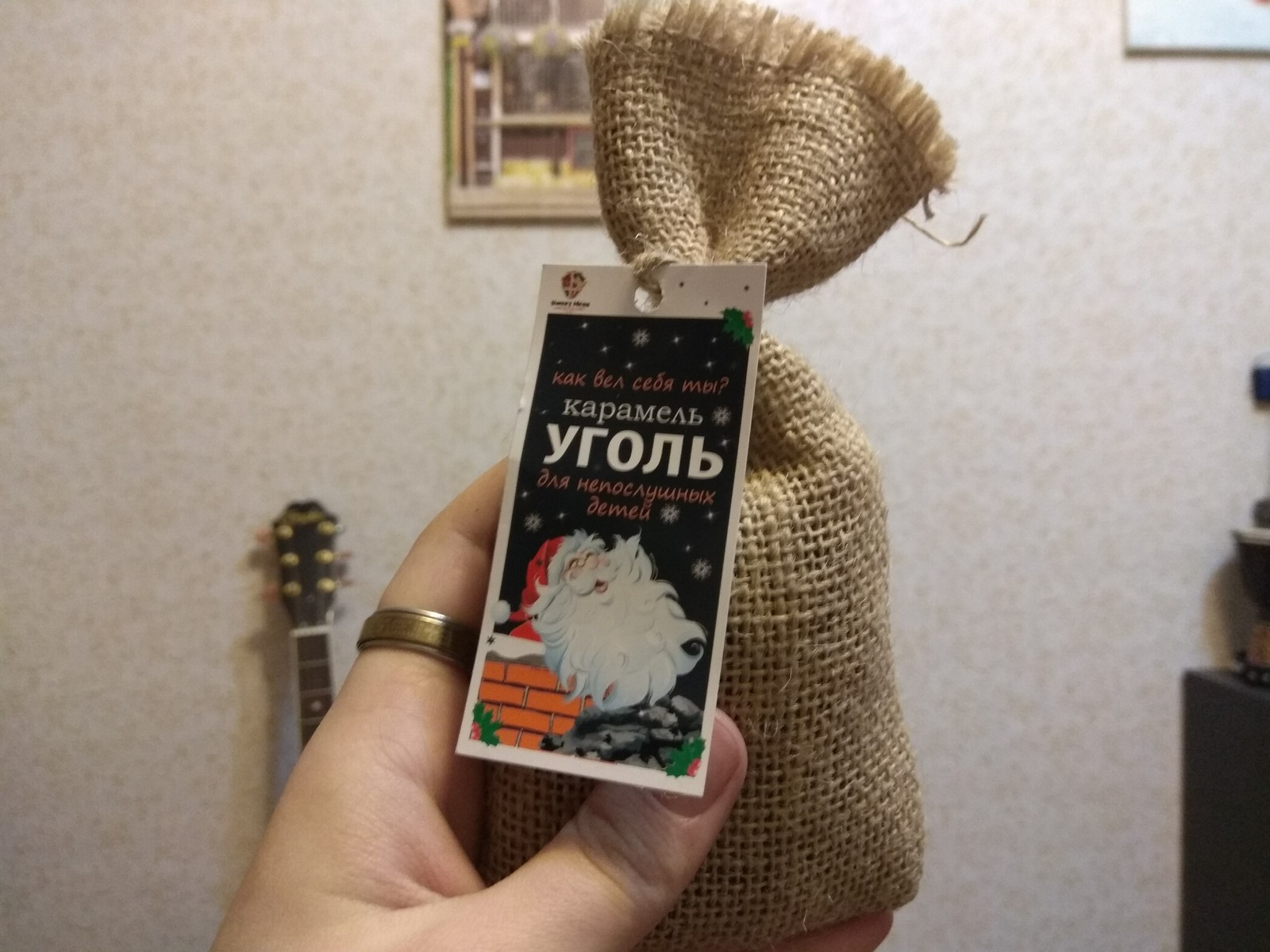 Real magic from Santa Claus from Moscow! - New Year, Gift exchange, Secret Santa, New Year's miracle, Magic, Longpost