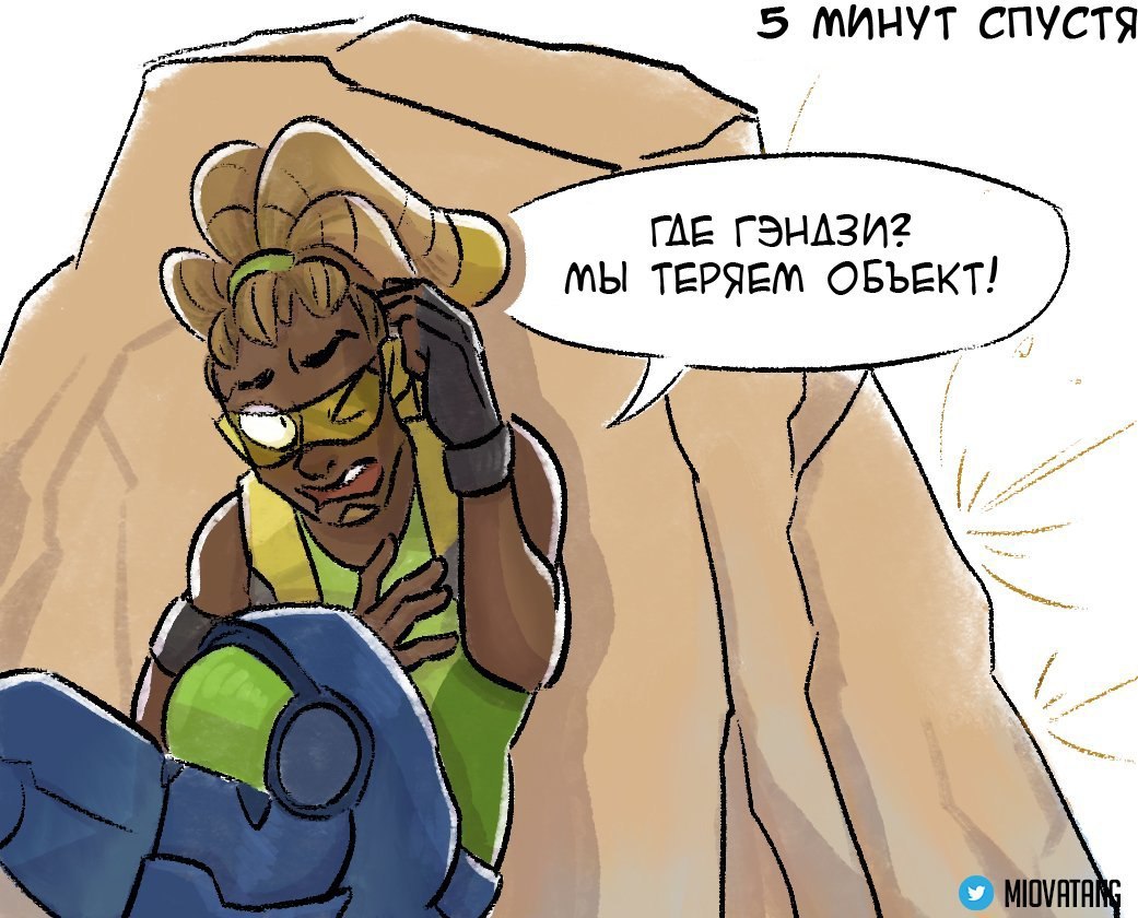 Опытный фланкер. - Overwatch, Blizzard, Genji, Lucio, Mercy, Длиннопост