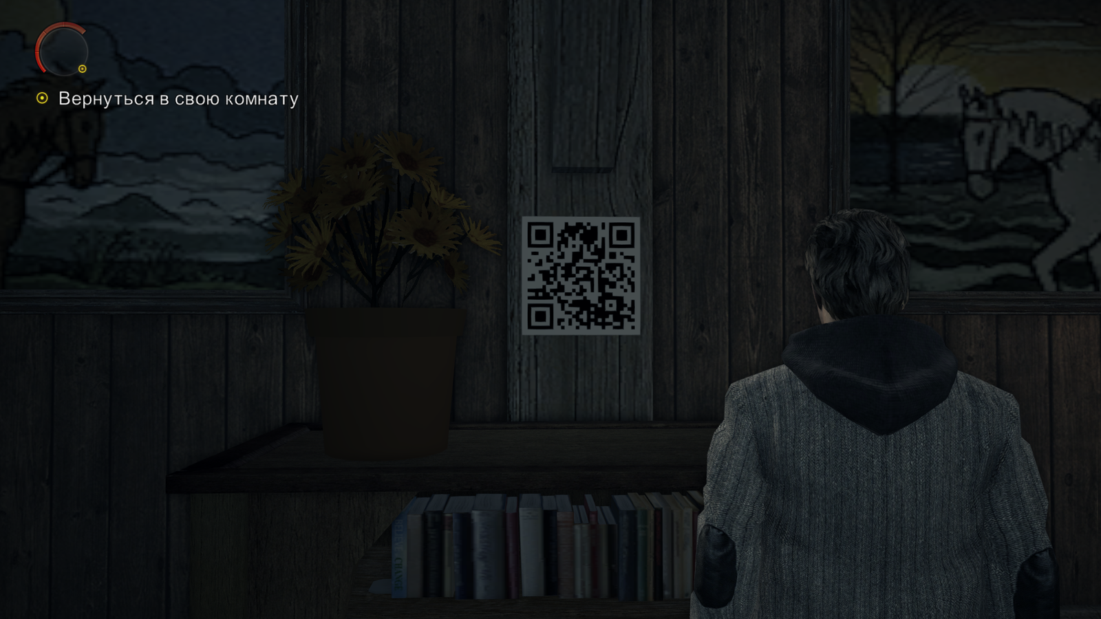 Easter Egg at Alan Wake - Computer games, My, Demotivator, Пасхалка, Max payne, Alan wake