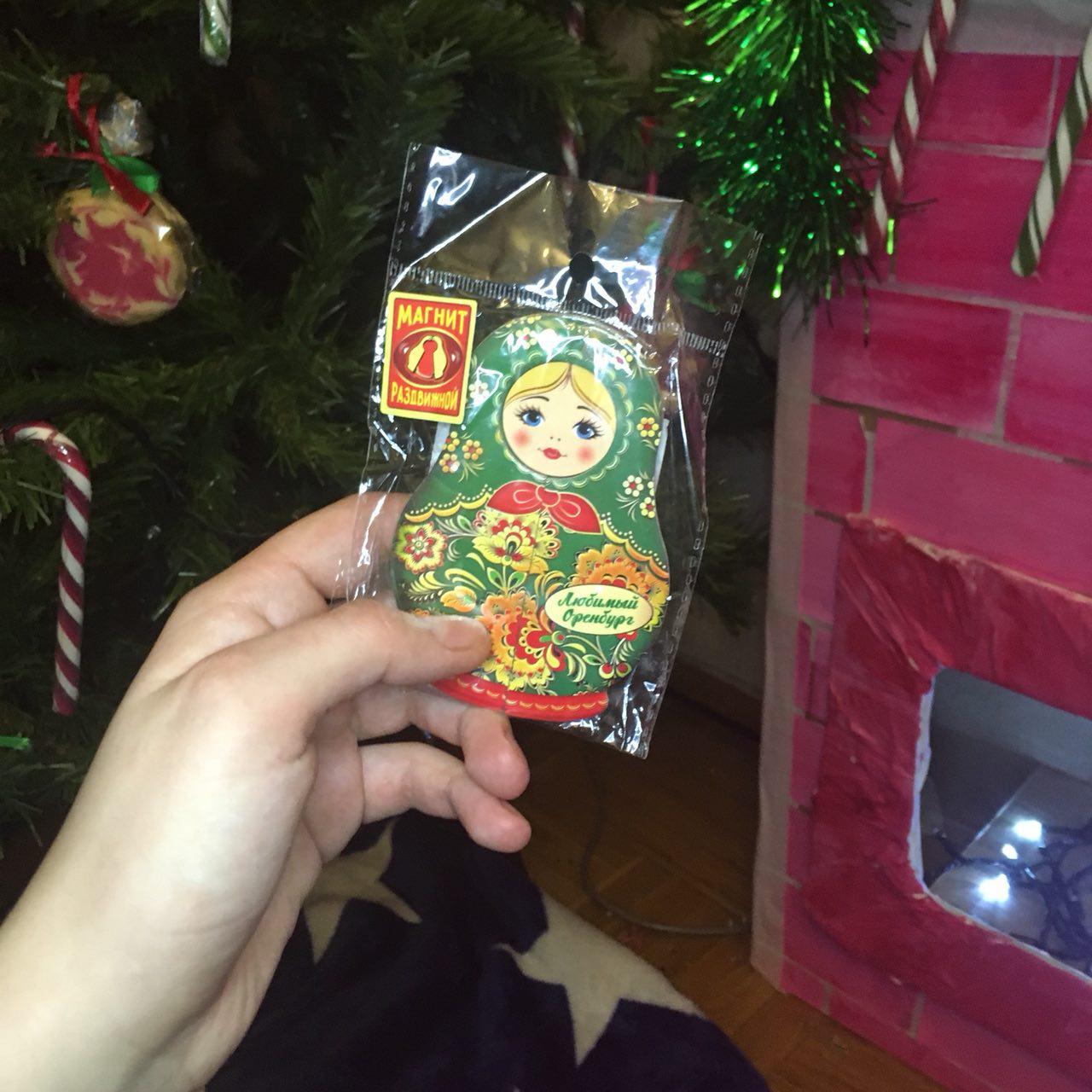 From Orenburg to Moscow. - My, Gift exchange, Secret Santa, Kroxaru, Longpost