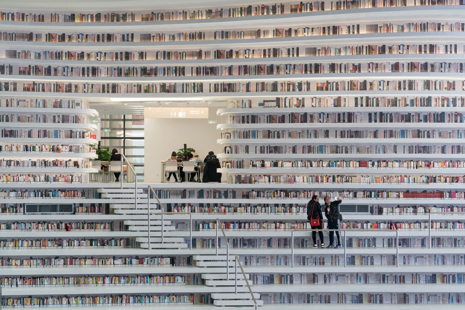 Библиотеки мира: Tianjin Binhai Library | Пикабу