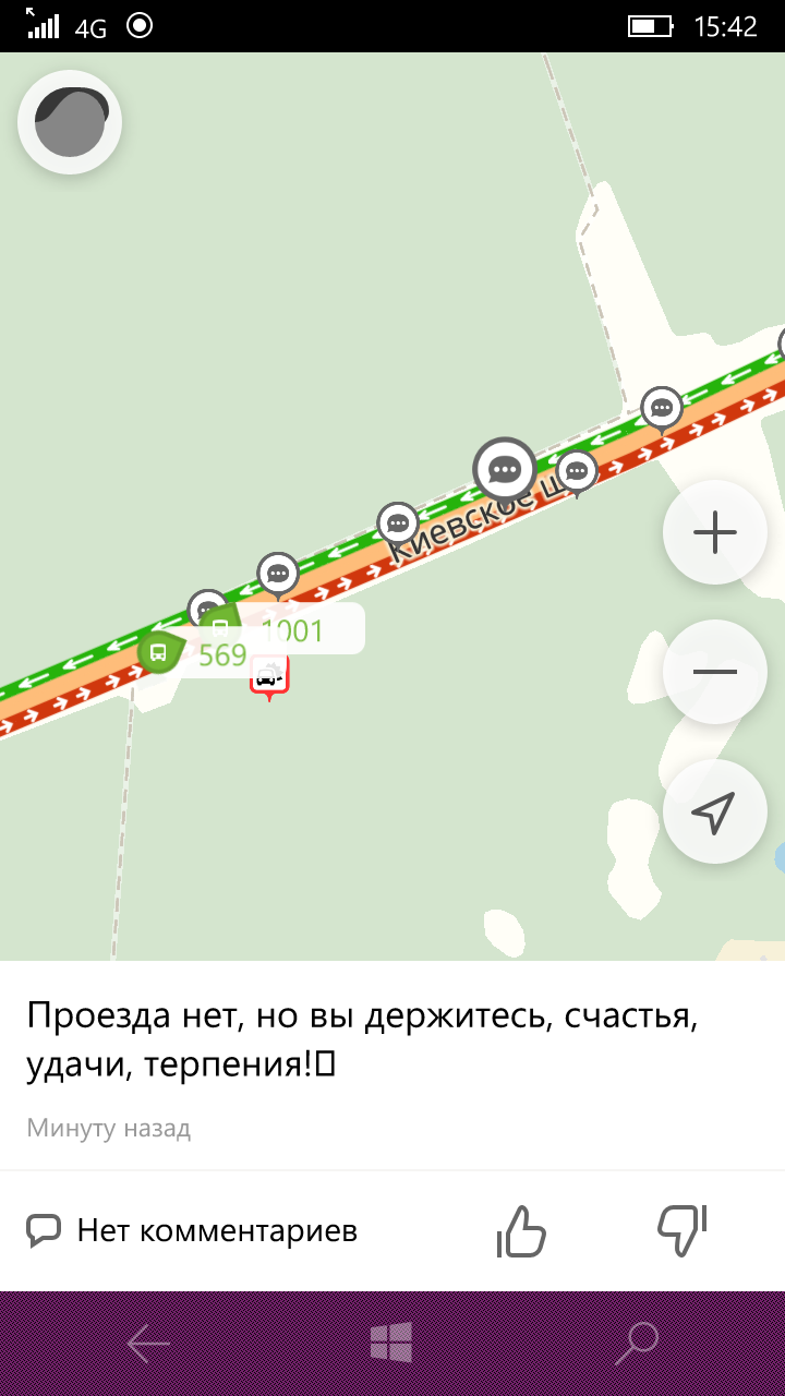 Our wonderful government blocked traffic on the Kiev highway near Vnukovo airport from 14:00. The traffic jam is about 15 kilometers long. #elections? - My, Elections 2018, blocked, Longpost, Politics