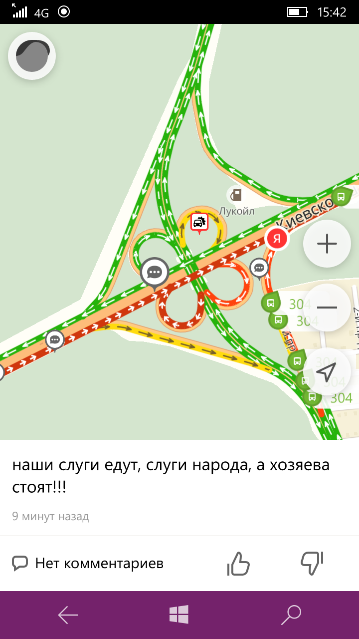 Our wonderful government blocked traffic on the Kiev highway near Vnukovo airport from 14:00. The traffic jam is about 15 kilometers long. #elections? - My, Elections 2018, blocked, Longpost, Politics