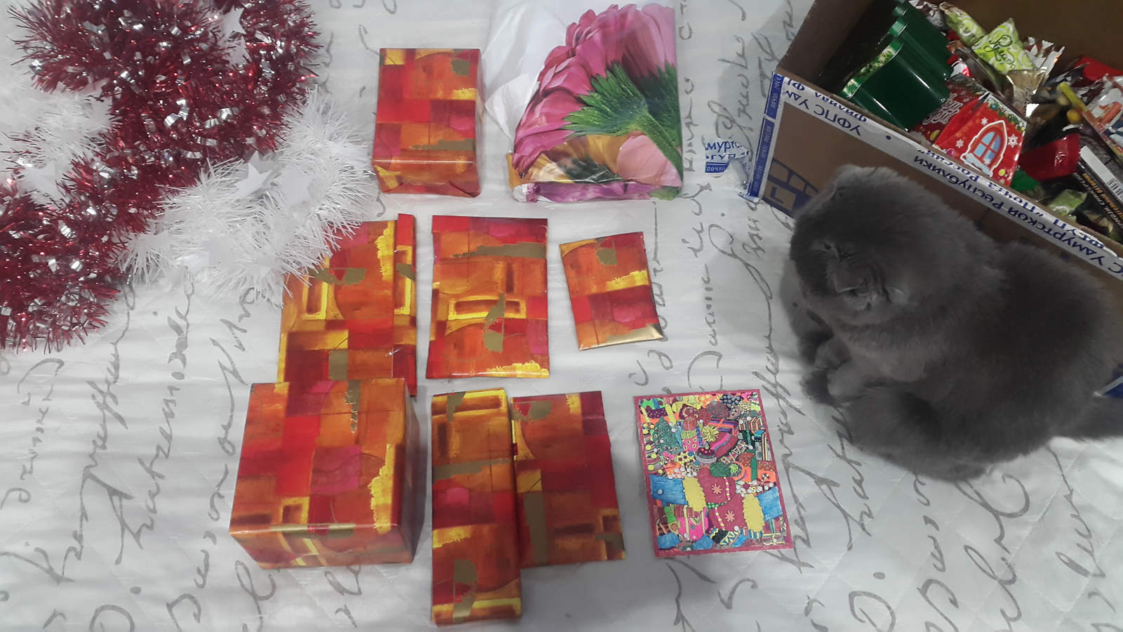 So a New Year's surprise came to me from Izhevsk))) - My, Gift exchange, Secret Santa, Longpost