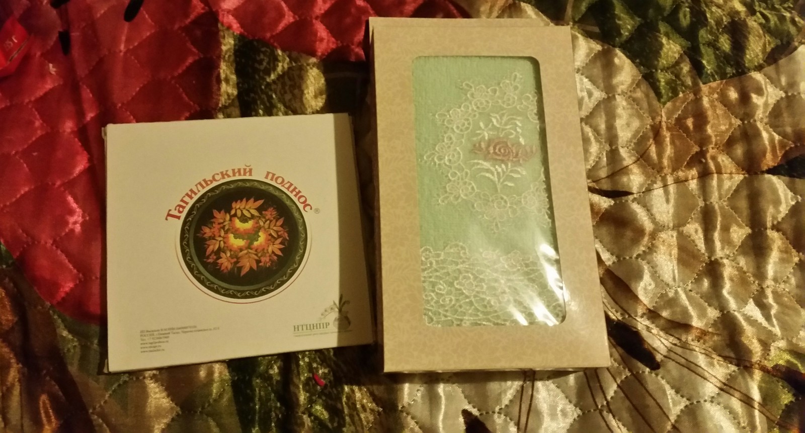 Freezer from Nizhny Tagil. - My, Gift exchange, Will not stick together, Longpost