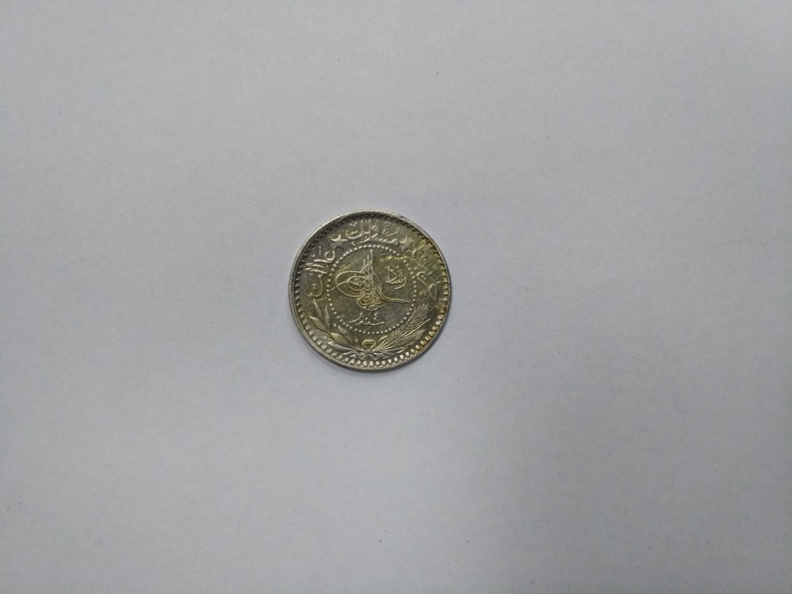 Need help from league of numismatists - Coin, Numismatics, Numismatists, Longpost, Help, Xiaomi mi4c