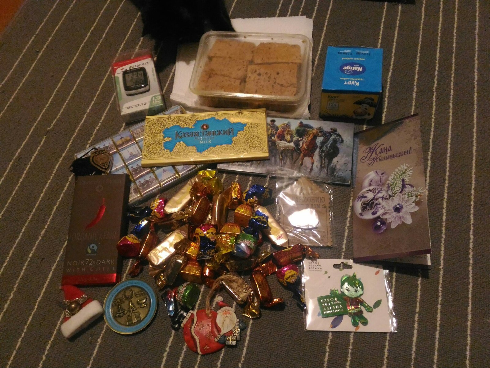 Gift from Astana to Vladimir - Secret Santa, Presents, New Year, Longpost