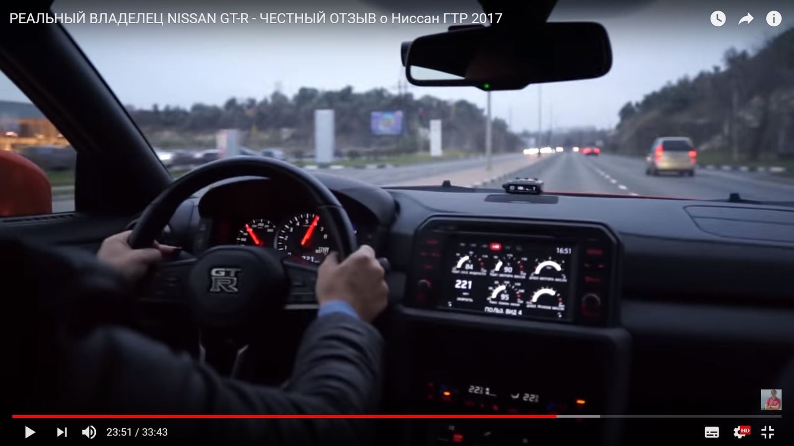 221 км/ч по городу, а почему нет? - Автомобилисты, Авто, Белгород, Nissan GT-R, Видео