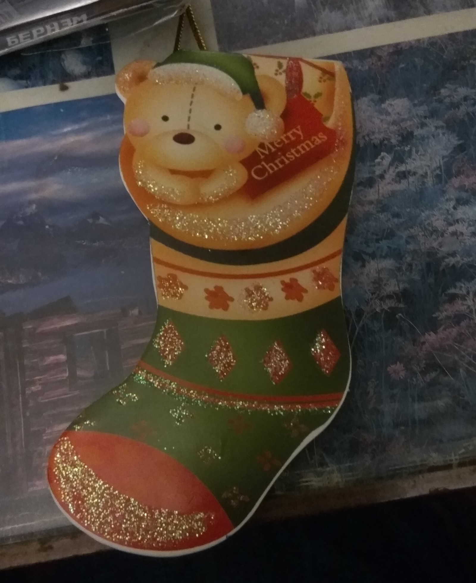 From the cultural capital of Ukraine to the cultural capital of Russia - My, New Year, Secret Santa, Presents, Gift exchange, Saint Petersburg, Lviv, Longpost