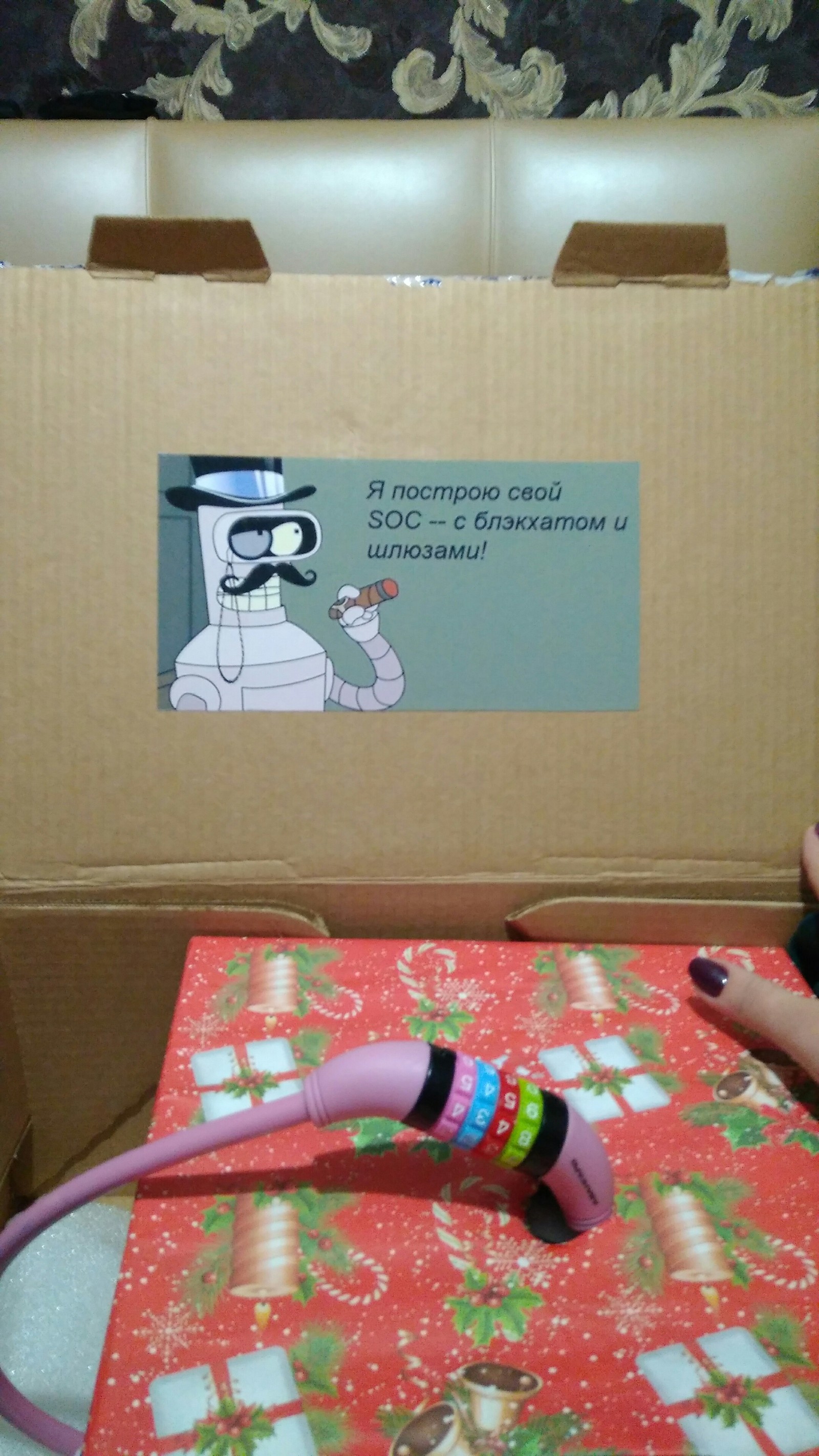 Gift from secret Santa from Baikalovo - My, Secret Santa, Tyumen, Irbit, Unusual gifts, Longpost, Gift exchange, Mainstream