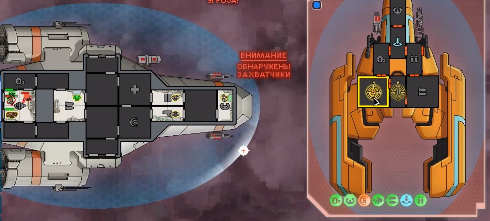 FTL: История одного приключения. Часть 2. - Faster Than Light, Видеоигра, Игры, Компьютерные игры, Roguelike, Видео, Длиннопост