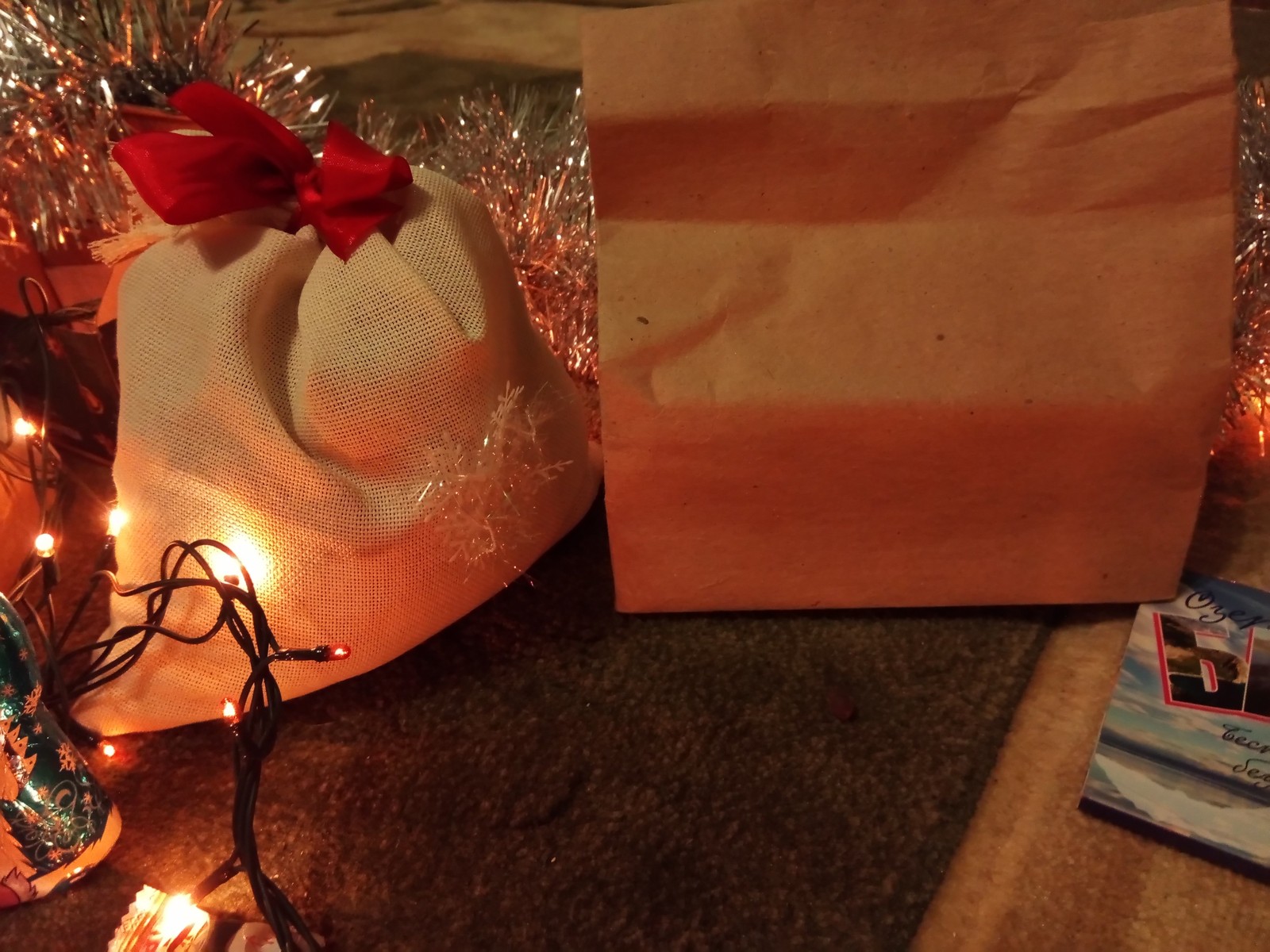 Santa Claus from Angarsk - My, New Year, Secret Santa, Gift exchange, Presents, GIF, Longpost