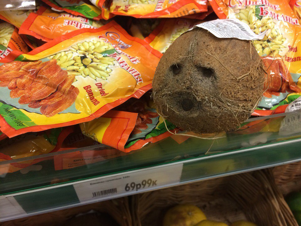 It turns out that coconuts also have emotions :) - My, Cocaine, Emotions, Supermarket, Longpost