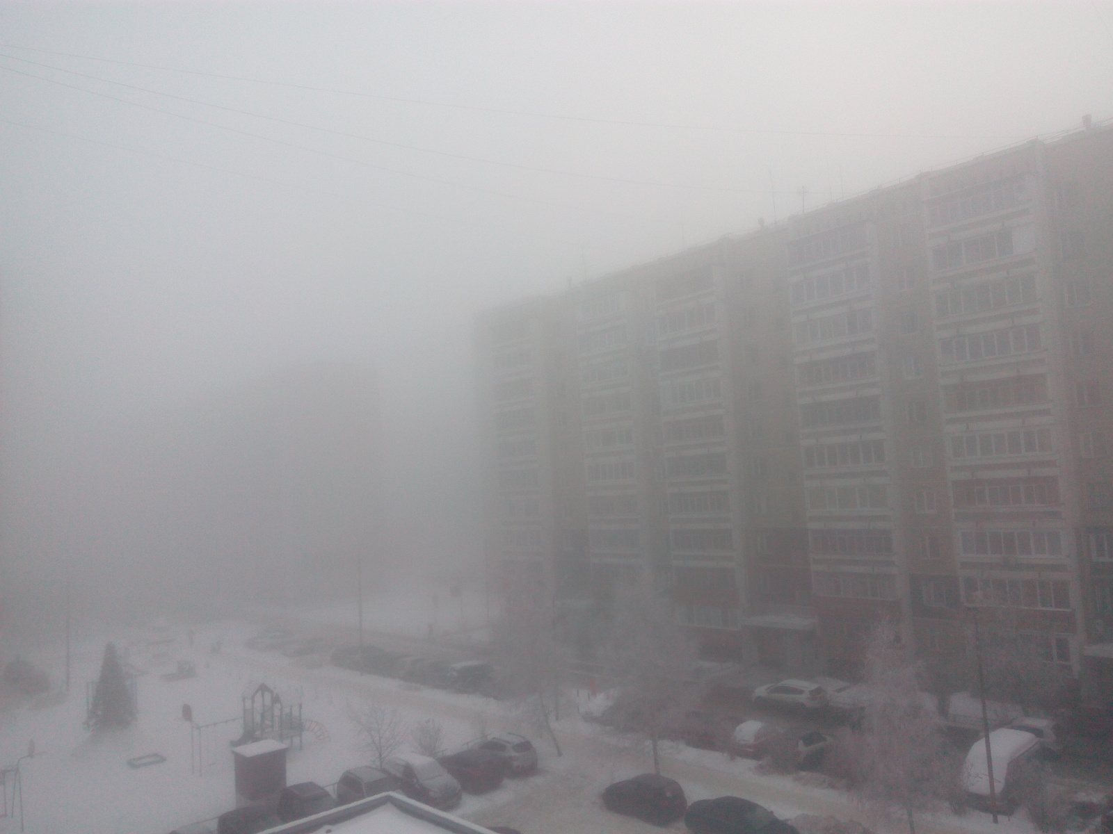 Haze in Yekaterinburg - My, Yekaterinburg, Fog, Haze